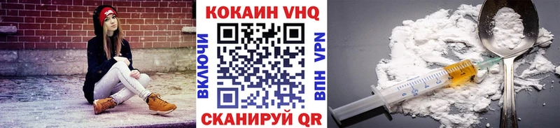 Купить закладку СК  АМФЕТАМИН  Меф  Гашиш  МАРИХУАНА  Суровикино