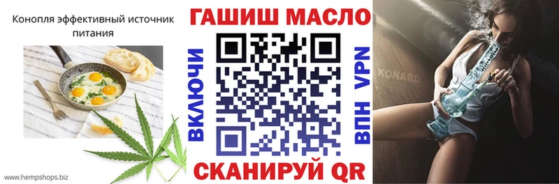 Cannafood конопля  Купить  Суровикино 