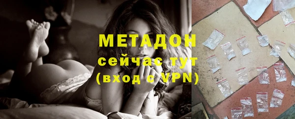 крисы Аркадак