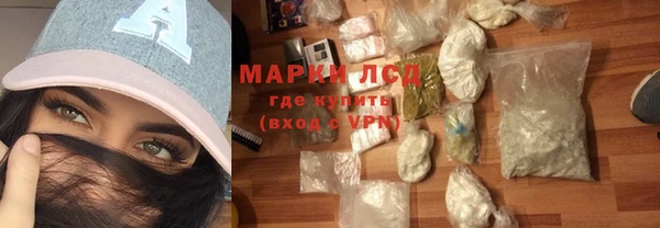 крисы Аркадак