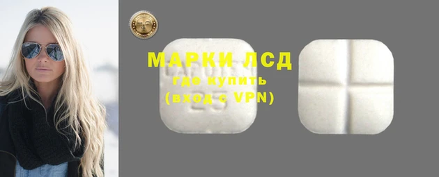 MDMA Армянск