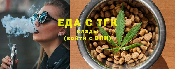 крисы Аркадак