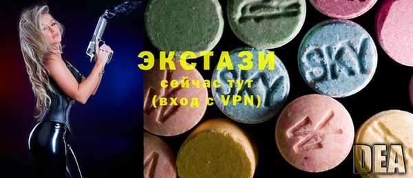 крисы Аркадак
