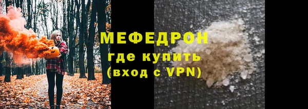 твердый Арсеньев