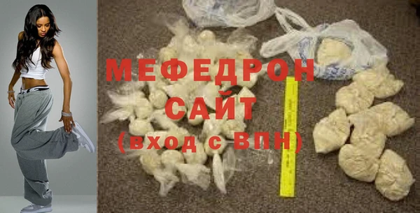 твердый Арсеньев