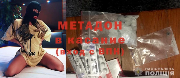 твердый Арсеньев