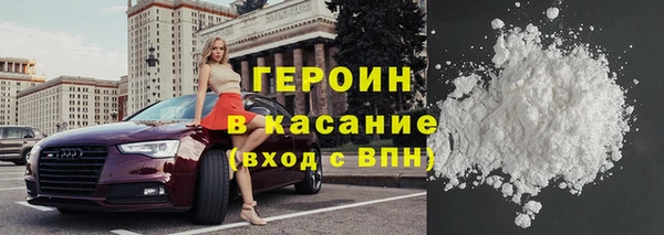 эйфоретик Баксан