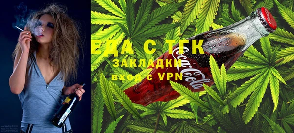 крисы Аркадак