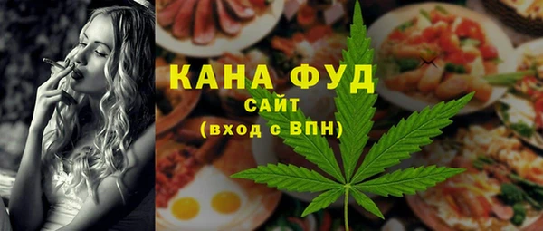 крисы Аркадак
