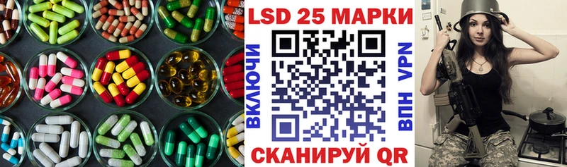 Купить где  Суровикино  ЛСД экстази ecstasy 