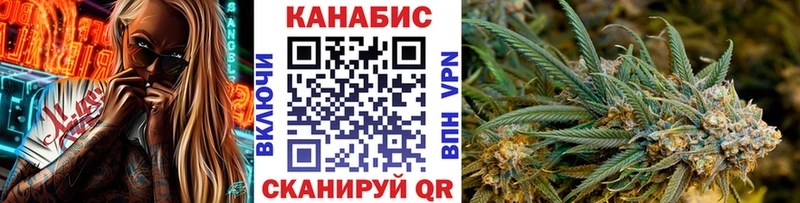 Канабис Ganja  Купить где  Суровикино 
